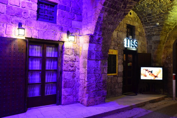 Jazz & Blues at 1188 Lounge